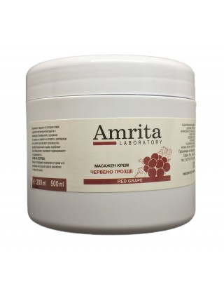 Професионален Масажен крем Червено грозде  500мл | Amrita Laboratoty 